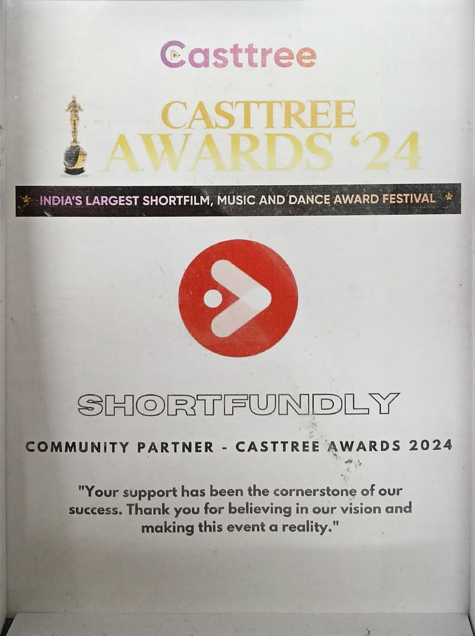 Award visual
